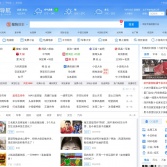 QQ導(dǎo)航