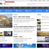 慧聰機(jī)械網(wǎng)