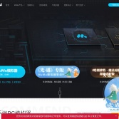 MuMu模擬器官網