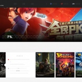 網易游戲_游戲內容社區