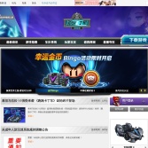 跑跑卡丁車官網