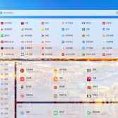 偷渡魚,網(wǎng)址導(dǎo)航