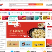 中國品牌加盟網(wǎng)