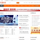 17k小說網
