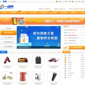 一調網官網