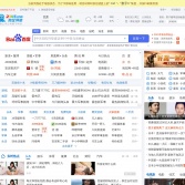2345網(wǎng)址導(dǎo)航