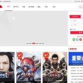 51游戲官網(wǎng)