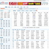 57616網(wǎng)址導(dǎo)航