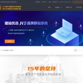云指官網(wǎng)