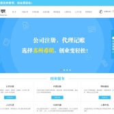 蘇州希明財(cái)務(wù)服務(wù)有限公司