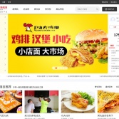 959品牌商機網(wǎng)