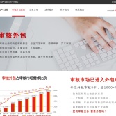 河北鴻聯(lián)九五官網(wǎng)