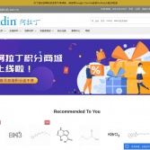 阿拉丁官網
