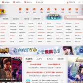 游俠網