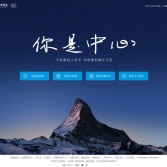 支付寶官網(wǎng)
