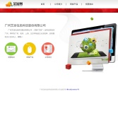 艾游官方網(wǎng)站