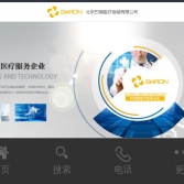北京巴瑞醫(yī)療器械有限公司