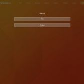 首信易支付官網(wǎng)