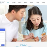 愛奧樂醫療器械（深圳）有限公司