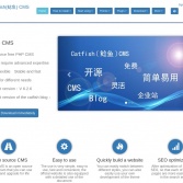 免費開源Catfish(鯰魚) CMS官網