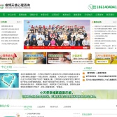 北京幸福家庭俱樂部