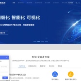 正航軟件官網