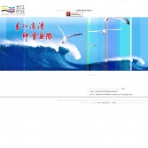 浙江長(zhǎng)江印業(yè)發(fā)展有限公司