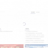 中國機械工業(yè)聯(lián)合會
