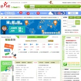 快網(wǎng)官網(wǎng)