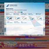 中國南方航空官網