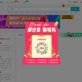 大街網