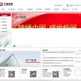 大通證券