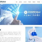 億信醫療器械股份有限公司