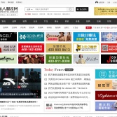 麗人網(wǎng)