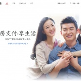 理房通官網