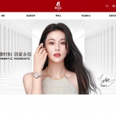 依波路表官網(wǎng)