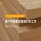 東方匯官網