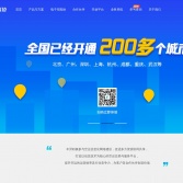 深圳市豐羿科技有限公司