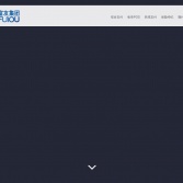 富友集團(tuán)官網(wǎng)