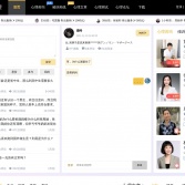 給力心理官網(wǎng)