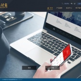 國付寶官網(wǎng)