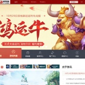 光宇游戲-官網