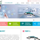 華錫爾醫(yī)療器械官網(wǎng)