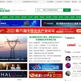 國際能源網(wǎng)