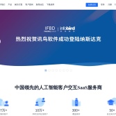 訊鳥軟件官網(wǎng)