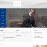 北京京工服裝集團有限公司