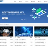 江民科技官網