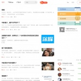簡書官網