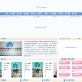 深圳市杰邦家政服務(wù)有限公司