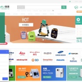 上海聚慕醫療器械有限公司